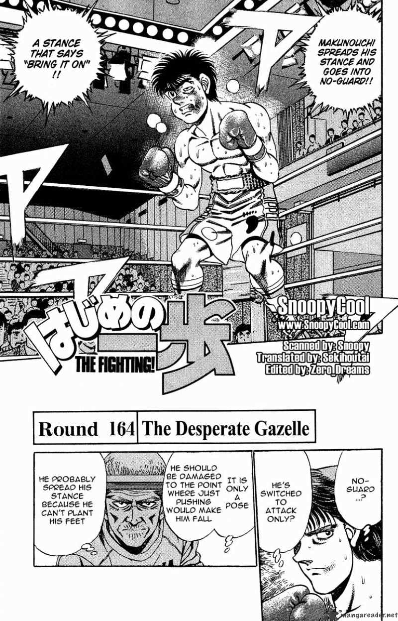 Hajime no Ippo: Fighting Spirit, Chapter 164 image 01